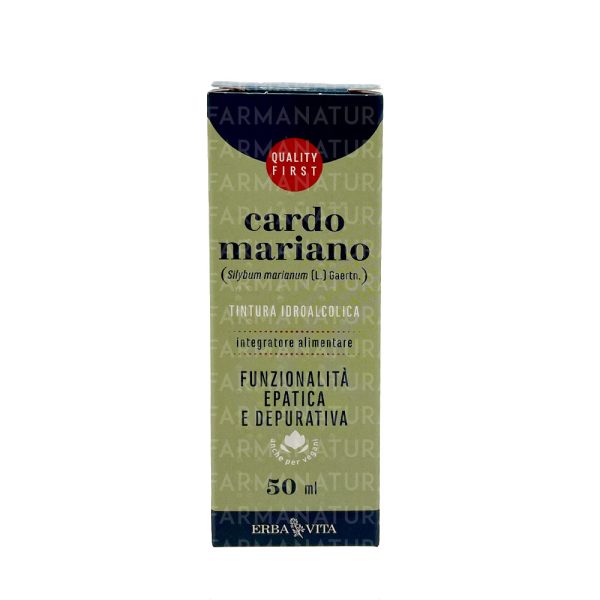 Cardo Mariano t.m. 50 ml - Erbavita